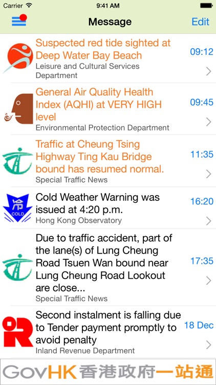 GovHK Notifications