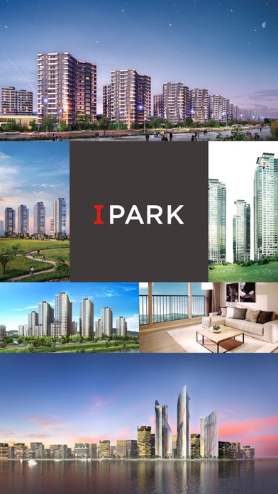 BESTIN-IPARK screenshot