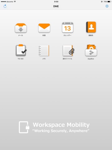 Workspace Mobility screenshot 3