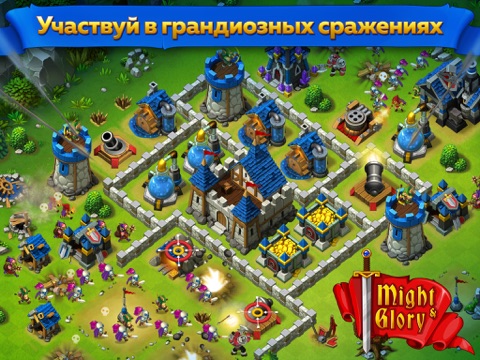 Might and Glory: Kingdom War на iPad