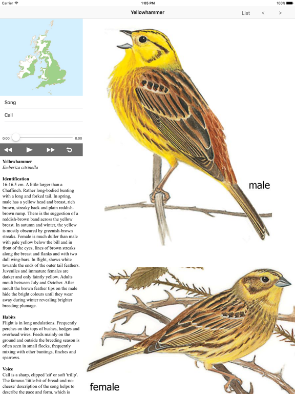 Screenshot #6 pour eGuide to British Birds