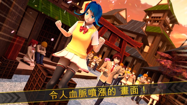 神奇少女酷跑(圖2)-速報App