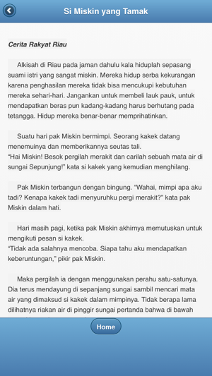 Cerita Rakyat Nusantara(圖2)-速報App