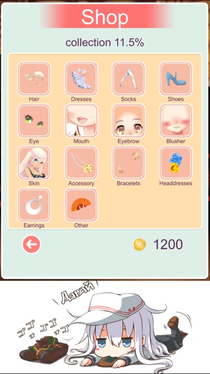 Prom Princess - Dressup & Makeover Girl Salon screenshot-4