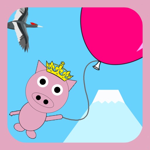 SORAOBU -flying pig- iOS App