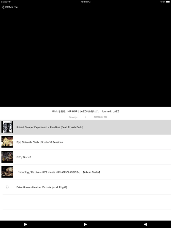 Screenshot #5 pour BGMs.me 厳選されたMVを無料で見放題