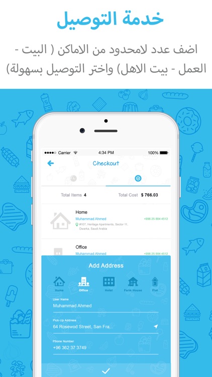 Marketly screenshot-4