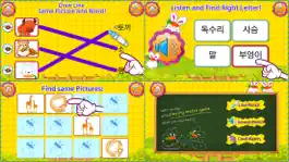 Game screenshot POPOYA Korean Animal FlashCards hack