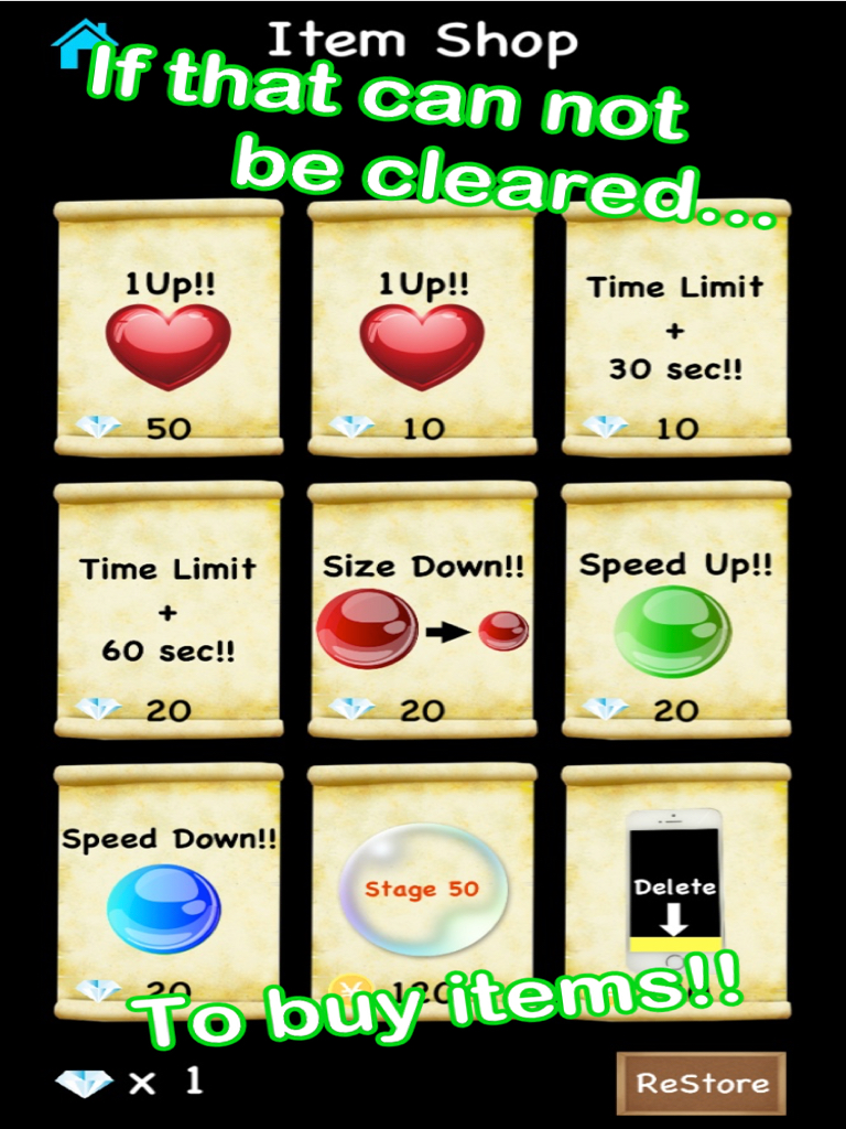 CoroCoro! screenshot 6