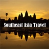 Southeast Asia Travel:Raiders,Guide and Diet
