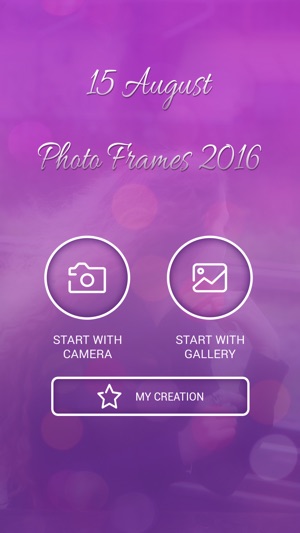 15 August Photo Frames 2016