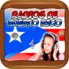 Radios de Puerto Rico Las Mejores Emisoras Gratis app icon - Music app for iPhone