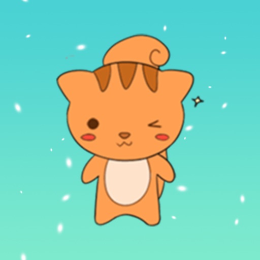 Cute Squirrel Animated Sticker