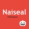 スマホでつくるネイルシール・Naiseal（ネイシル）