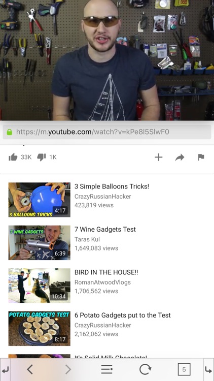 iEdgePlus-Browser and Player