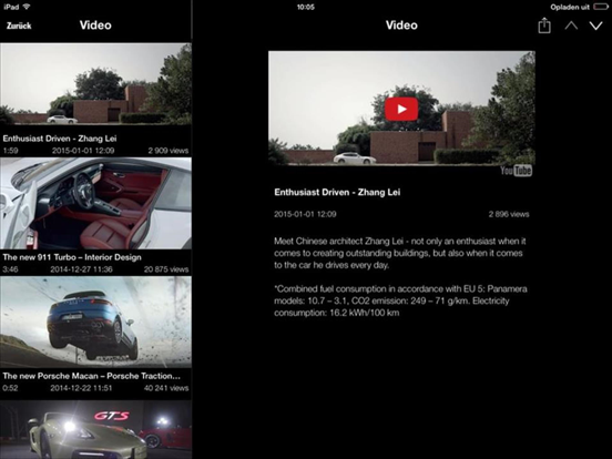 Screenshot #5 pour Porsche Recklinghausen