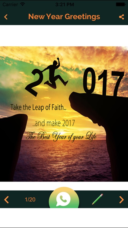 Add Text -Happy New Year/Merry Christmas Pictures