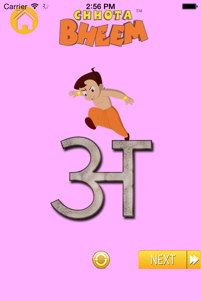 Learn and Write Hindi Alphabets with Bheem screenshot 2