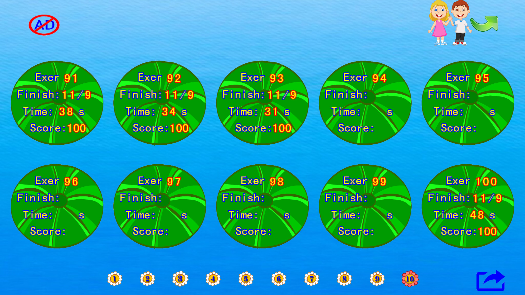 pupils mental arithmetic - third semester