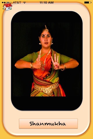 B-Natyam Flash Cards - Devatha Hastas screenshot 2