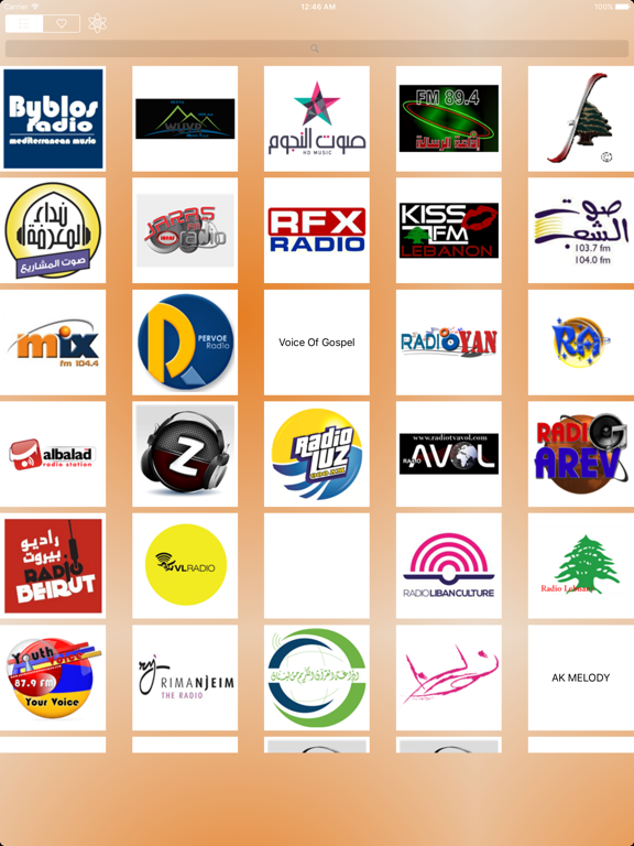 Screenshot #4 pour Lebanon Radio Player ( Beirut / لبنان‎ راديو )