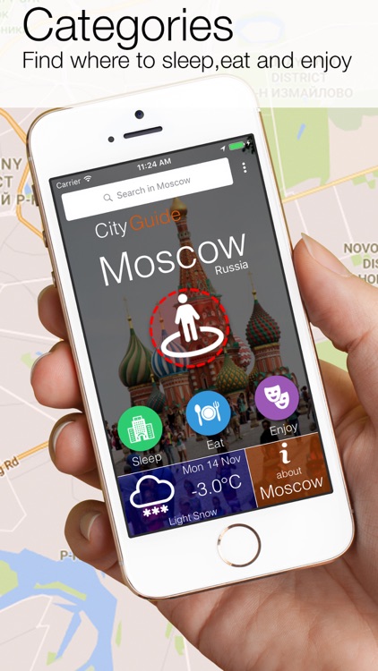 موسكو دليل السفر 2016