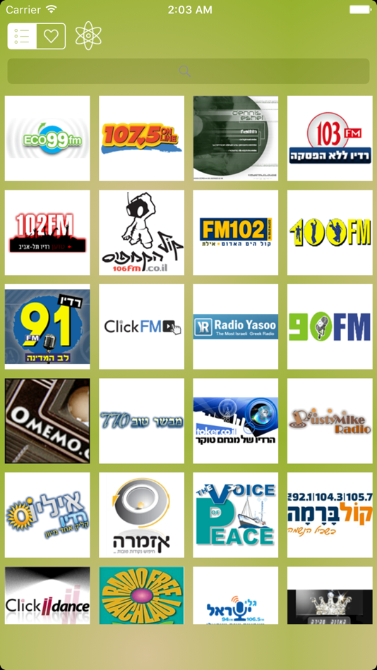 רדיו אונליין - Radio live - Free FM - Isreal Radio - 1.0 - (iOS)