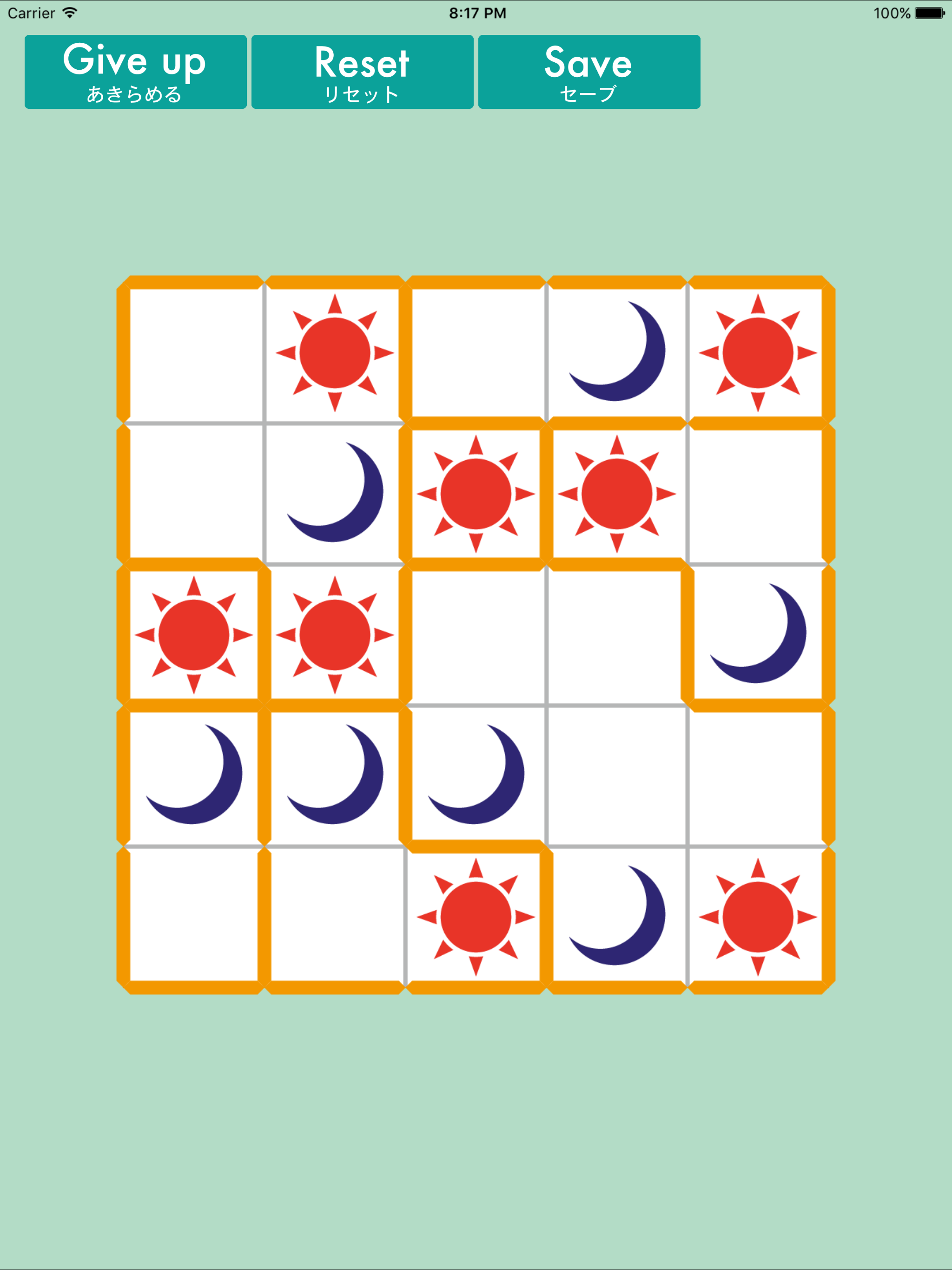 Moon-or-Sun