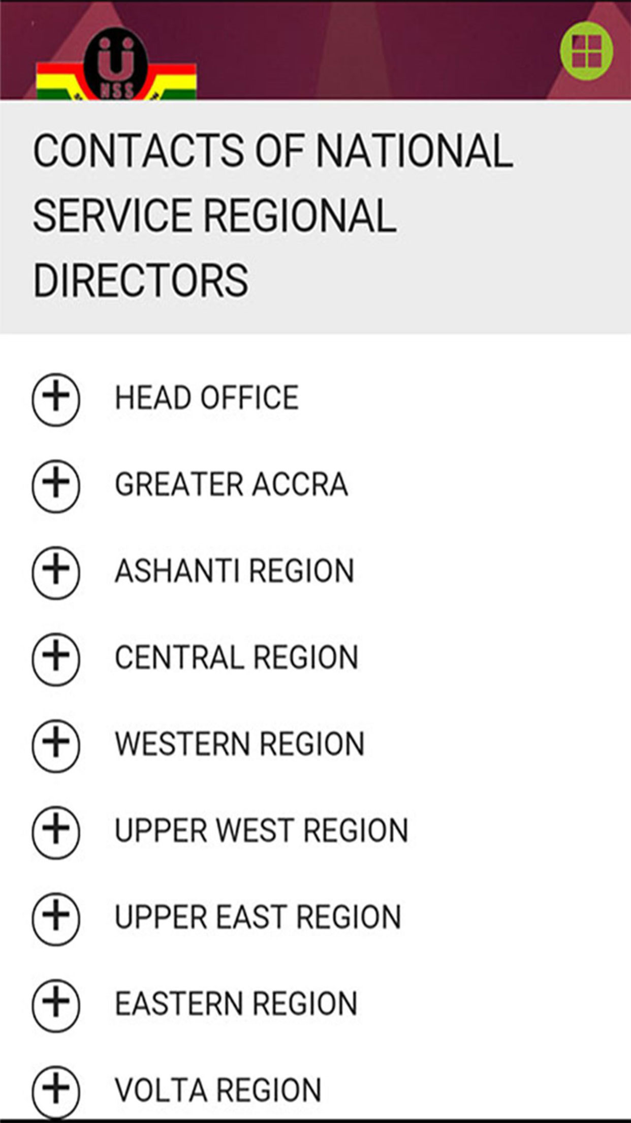 NSS Ghana screenshot 5