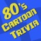 80's Cartoon Trivia: Saturday Morning Cartoon Quiz