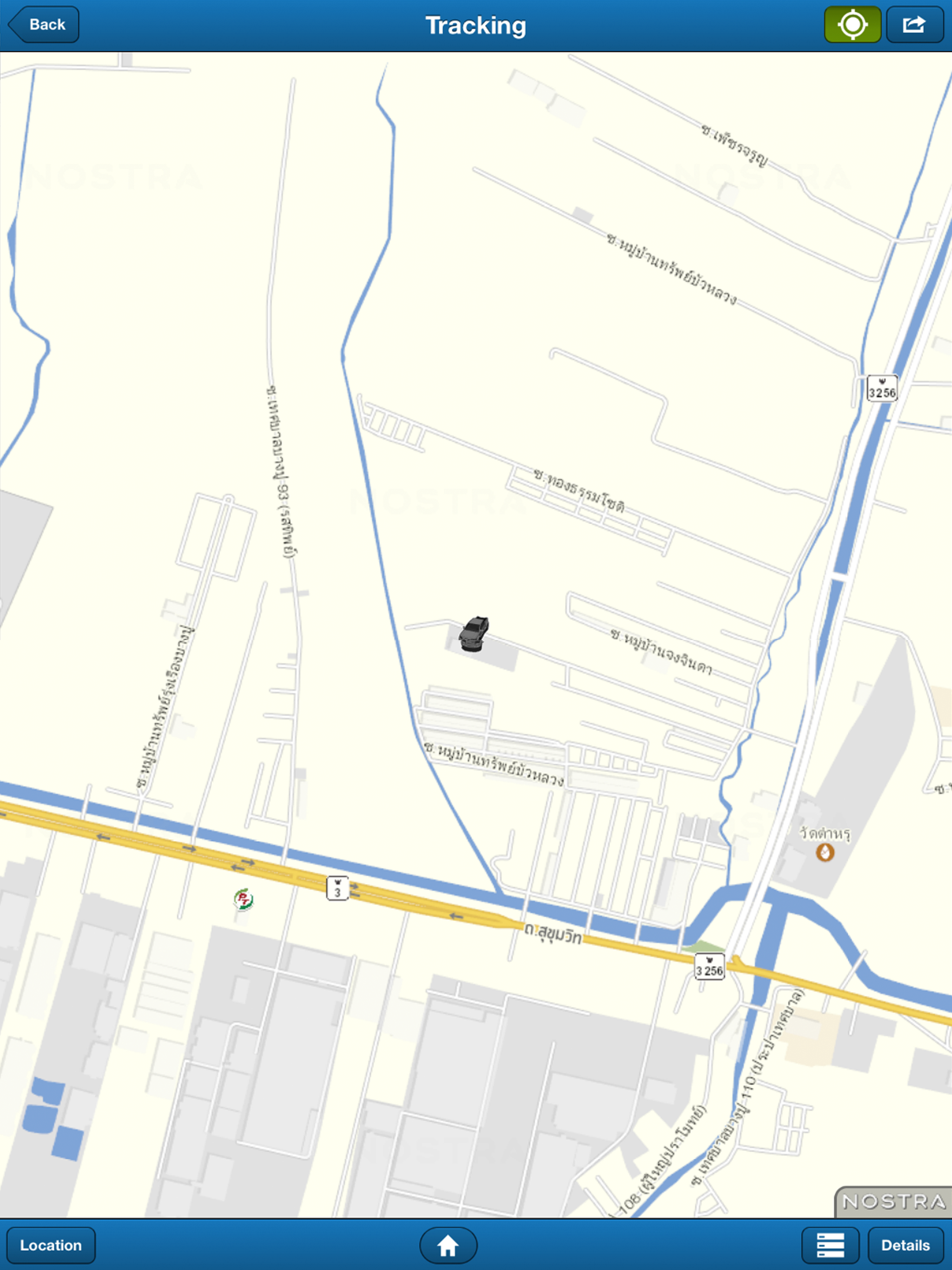 Smartway Tracking