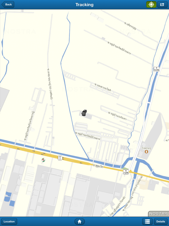 Screenshot #5 pour Smartway Tracking