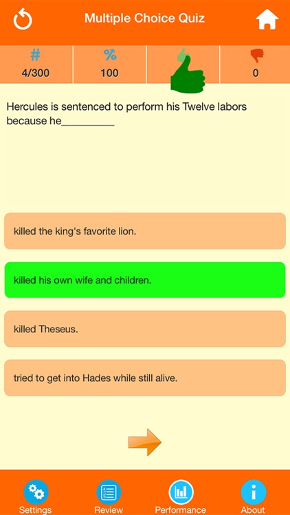 Classical Mythology Quiz