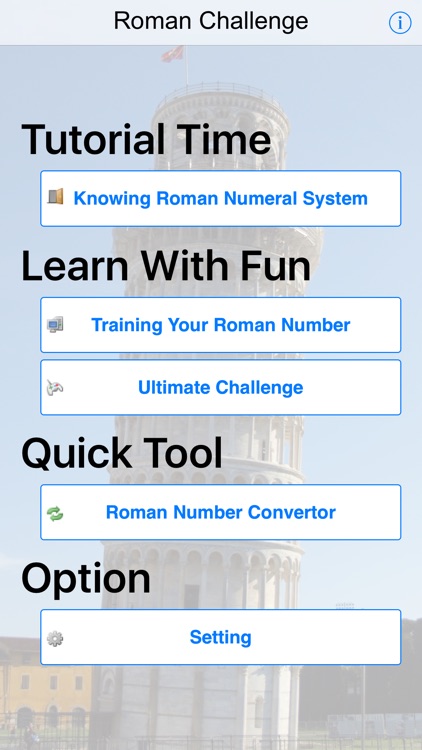 Roman Challenge 羅馬大挑戰