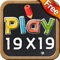 Multiplication Genius x19 Free