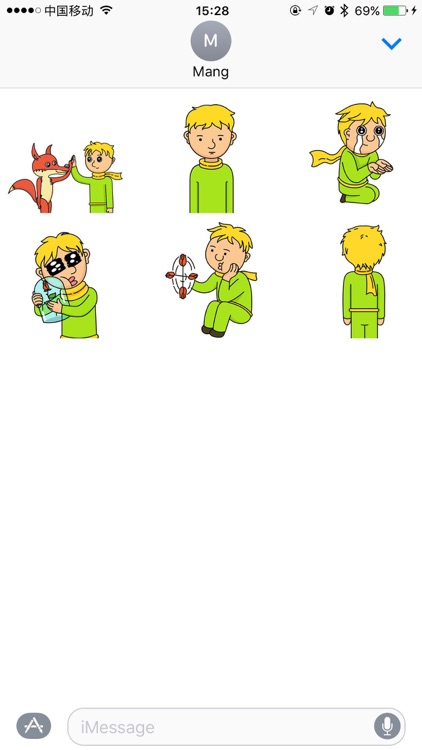 小王子动态表情贴纸 The Little Prince Stickers