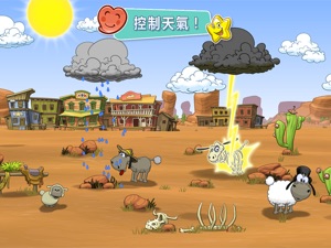 擷圖