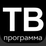 Get ТВ-программа Беларусь: Беларуская тэлевізійная праграма (BY) for iOS, iPhone, iPad Aso Report