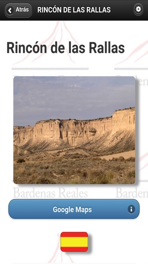 Bardenas Reales(圖3)-速報App