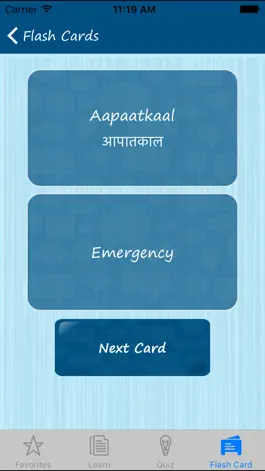 Game screenshot Learn Hindi Quickly hack