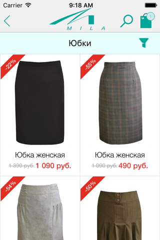Mila-shop - российская женская одежда онлайн screenshot 3