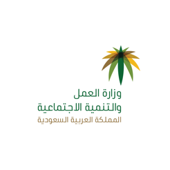 اعمالي On The App Store