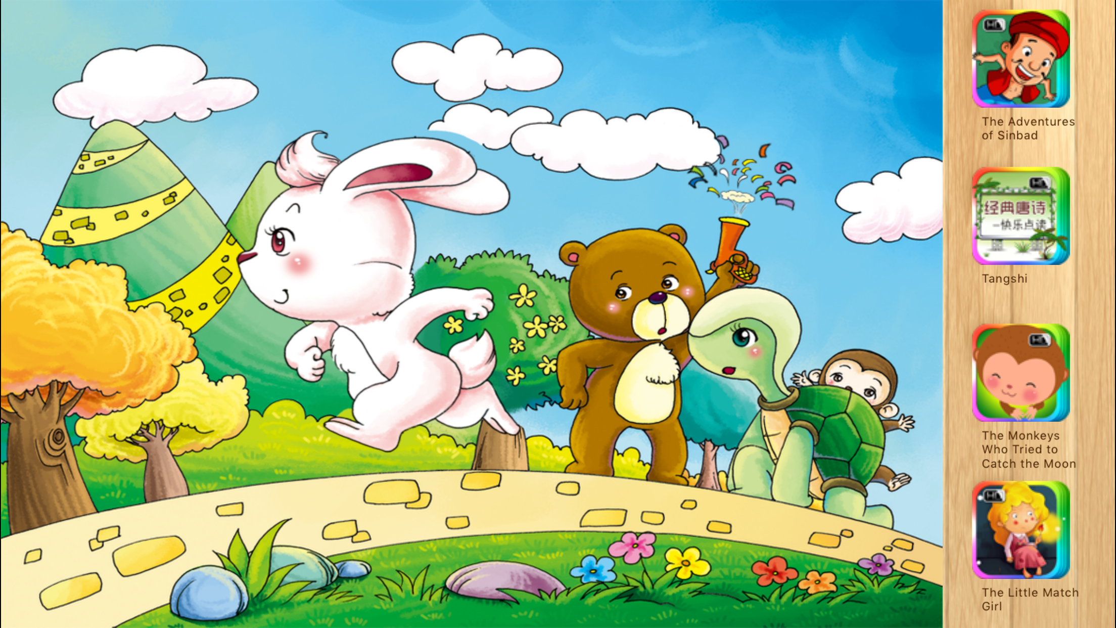 The Tortoise and the Hare - Fairy Tale iBigToy