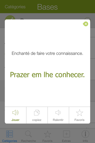 Portuguese Pretati - Speak with Audio Translation screenshot 3