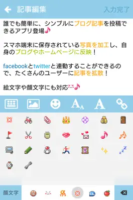 Game screenshot SimpleBook hack