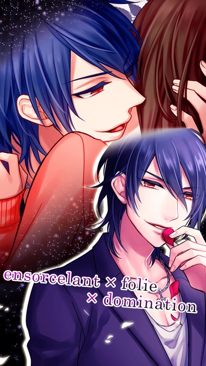 Amour Vampirique screenshot-3