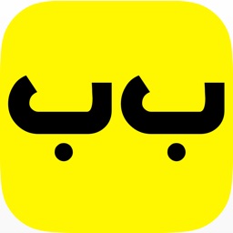 لعبة جمع وحوش الكرتون - اجمعها كلها