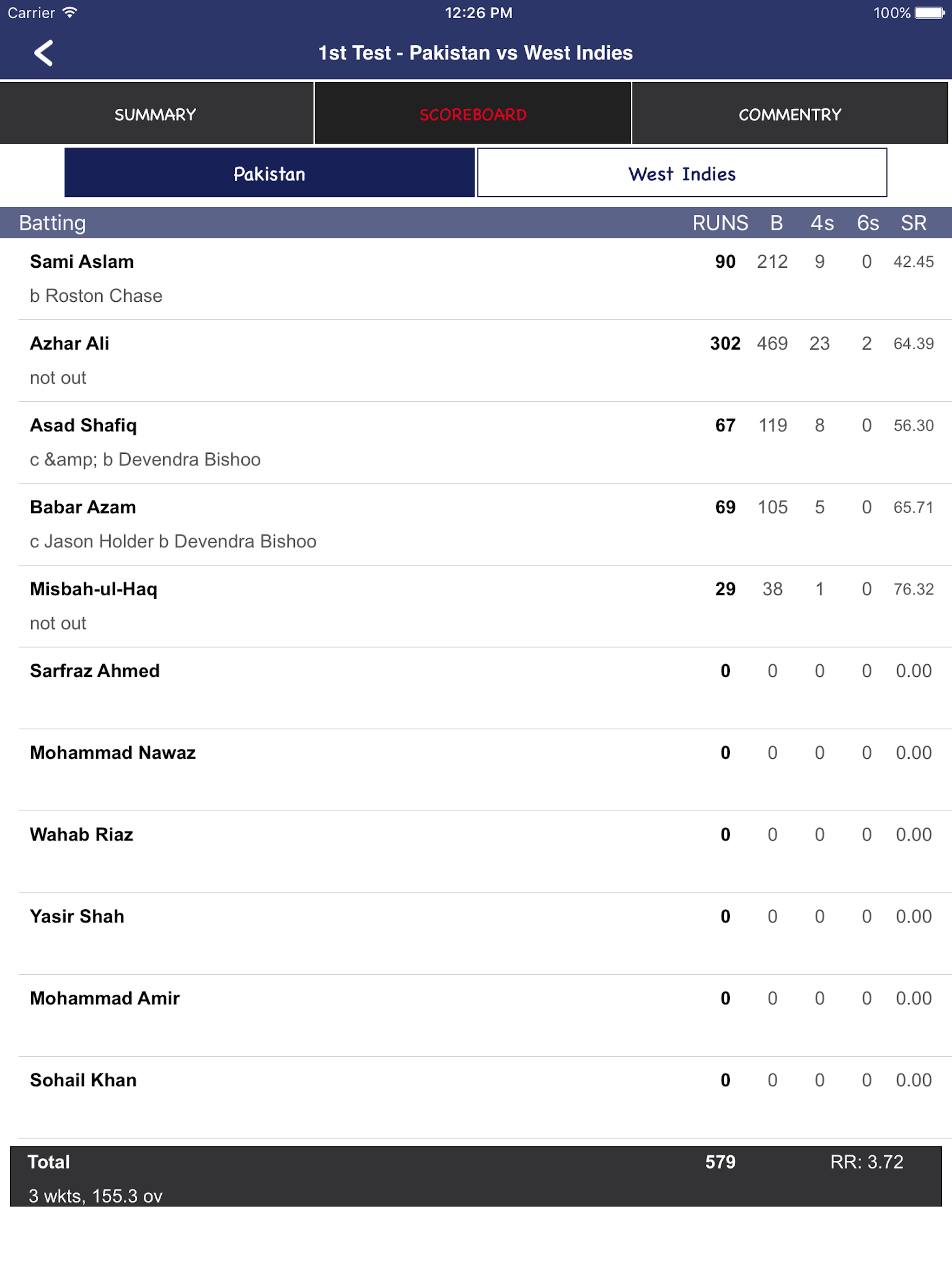 PSL 2017 screenshot 9