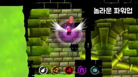 Shadow Bug Rush