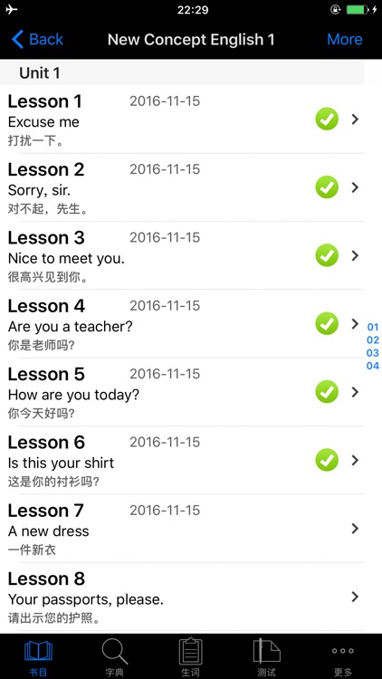 new concept english 1 learn abc - listen on repeat